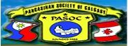 Welcome to PASOC Photo Gallery